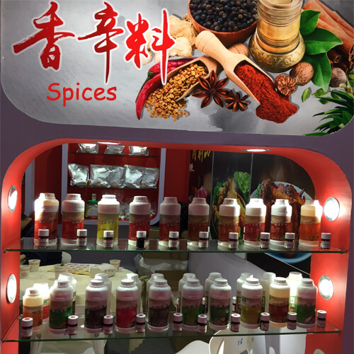 FIC food ingredients China showcase products